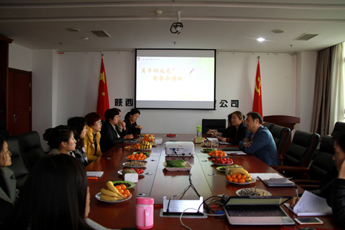 大秦置業(yè)公司慶“三八”暨家風(fēng)家訓(xùn)主題座談活動進(jìn)行時