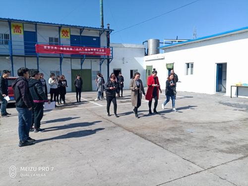 洗選煤運營公司洗煤廠項目部、紅柳林運營項目部聯(lián)合舉辦慶“三八”婦女節(jié)趣味系列活動