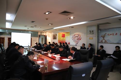 超前謀劃 提前部署 礦建二公司召開節(jié)后收心會(huì)