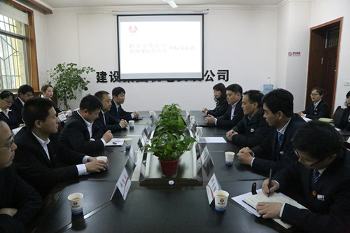 對標(biāo)學(xué)習(xí)找差距 相互提升促發(fā)展