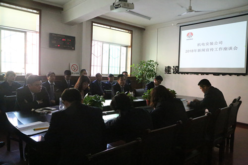 圍繞中心服務(wù)大局  創(chuàng)新形式強(qiáng)化宣傳