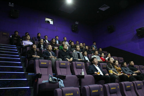 洗選煤運營公司：組織觀看《厲害了，我的國》電影專題片