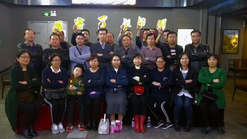 礦建三公司組織觀看《厲害了，我的國》紀錄片提振精氣神