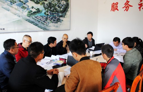 專(zhuān)家聚首戶縣草堂寺“會(huì)診”紫溝河項(xiàng)目施工方案