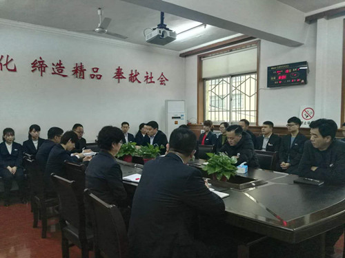 機電安裝公司傳達建設集團一屆二次全委（擴大）會議精神措施實