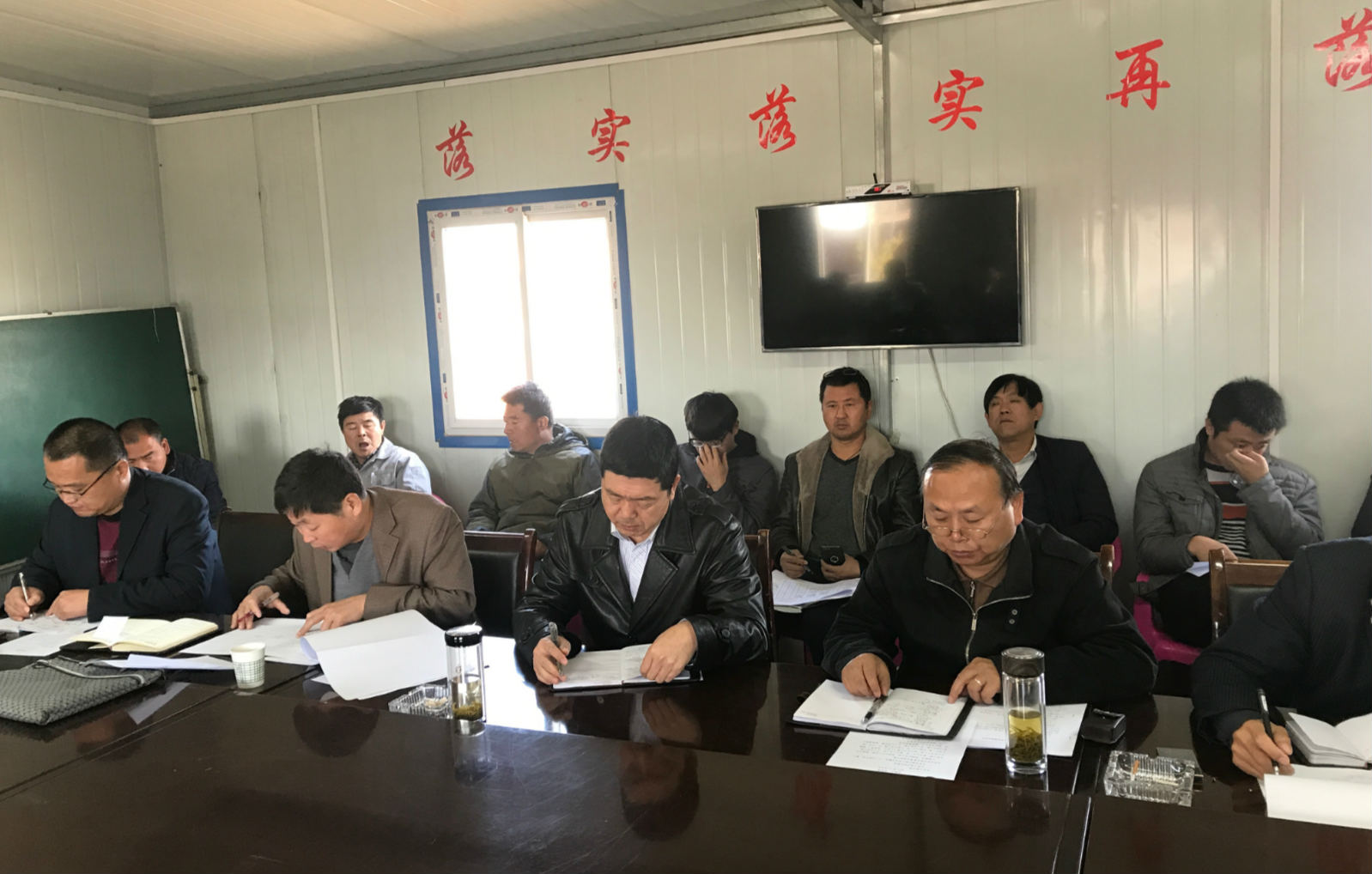 加大督導管理力度，提升督導管理水平，實現(xiàn)管理質(zhì)的飛躍