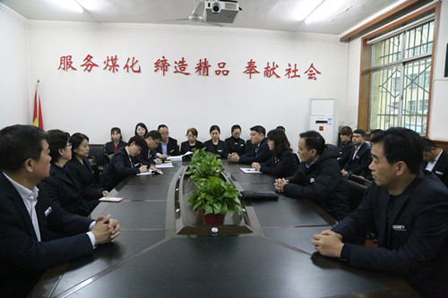 機電安裝公司學習宣貫建設集團制度出新招