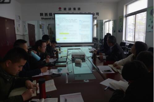 陜西綠宇園林公司突出問(wèn)題導(dǎo)向  扎實(shí)開展效能監(jiān)察工作