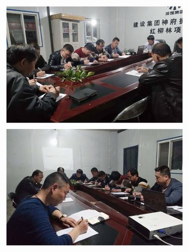 掘進(jìn)公司讓建設(shè)集團(tuán)“五會”、公司“四會”精神擲地有聲