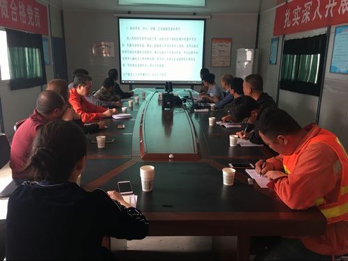 澄合分公司十五項目部雙管齊下保安全