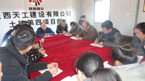 搶工期、趕進(jìn)度：天工公司土建四部齊心合力打響施工殲滅戰(zhàn)