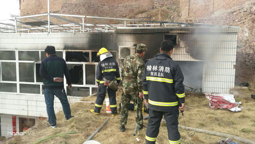 心系職工 攜手同行 真情募捐 愛心永恒