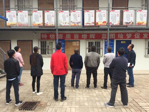 澄合分公司安裝三隊(duì)現(xiàn)場講述核心價值觀