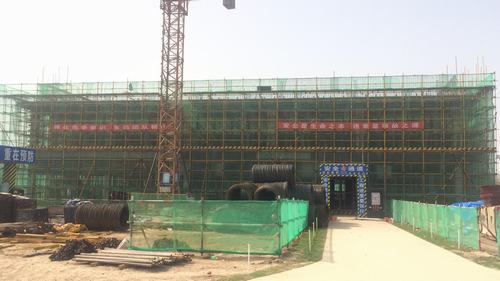 渭河彬州乙二醇項(xiàng)目生活區(qū)職工餐廳順利封頂