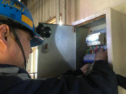 洗選煤運(yùn)營(yíng)公司洗煤廠項(xiàng)目部“地毯式”排查，保障物資安全度汛