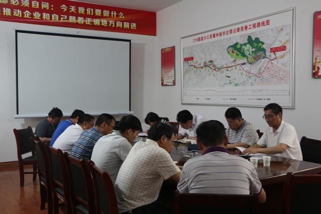 司正林、王寧到寶雞公司、機(jī)電安裝公司施工工地進(jìn)行安全大檢查