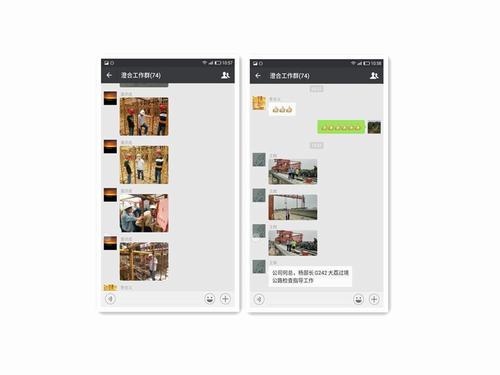 澄合分公司全員行動保安全促生產(chǎn)