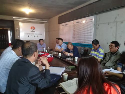 韓城分公司多方發(fā)力堅(jiān)決打好安全生產(chǎn)攻堅(jiān)戰(zhàn)和持久戰(zhàn)