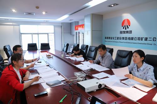 礦建二公司舉辦黨務(wù)干部專題輔導(dǎo)培訓班