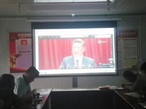 新時代 新成就《厲害了，我的國》