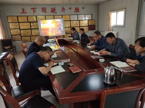 掘進(jìn)公司基層黨支部“不忘初心 牢記使命”大討論活動(dòng)如火如荼