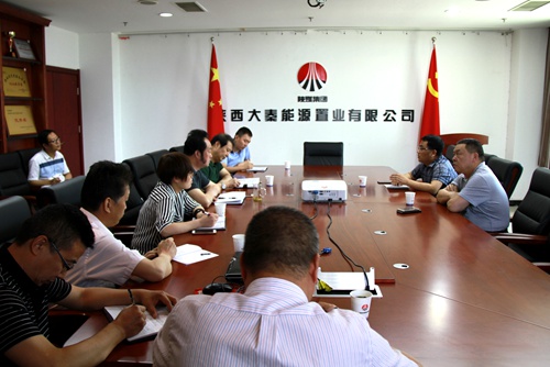 寧興剛、王明智赴陜煤建設(shè)公司檢查督導(dǎo)工作