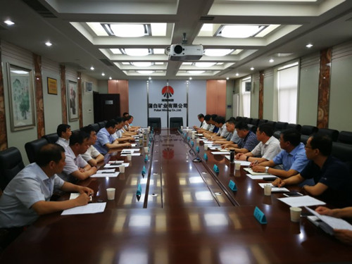 陜煤建設(shè)與蒲白礦業(yè)公司召開工程項目協(xié)調(diào)推進會