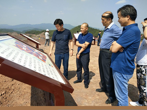 陜煤建設(shè)應(yīng)邀赴廣元市昭化區(qū)建設(shè)局進行項目考察