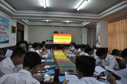 陜煤建設(shè)韓城分公司重部署嚴落實做好新發(fā)展黨員培訓工作