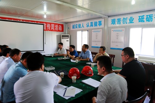 贠公法、王明智一行深入渭南項目施工現(xiàn)場調(diào)研指導工作