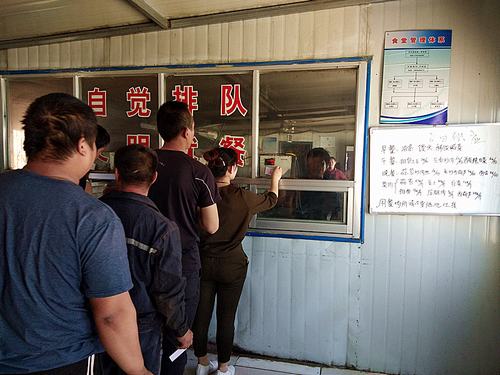 陜煤建設(shè)礦建二公司小保當(dāng)三項(xiàng)目部多措并舉 打造職工“放心食堂”