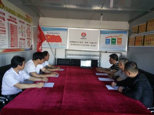 陜煤建設(shè)洗選煤運(yùn)營分公司安裝第三項(xiàng)目部用考核倒逼安全工作落到實(shí)處