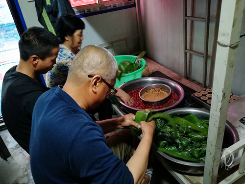 端午節(jié),我們這樣過(guò)