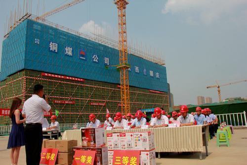 陜煤建設(shè)銅煤公司舉辦“安全知識(shí)現(xiàn)身說(shuō)法話安全”活動(dòng)