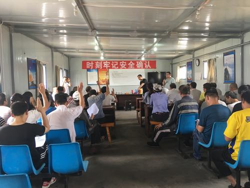 陜煤建設(shè)掘進(jìn)公司:拼搶答 談經(jīng)歷 掘進(jìn)公司安全知識(shí)問(wèn)答活動(dòng)再掀安全學(xué)習(xí)熱潮