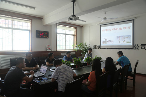 陜煤建設(shè)機(jī)電安裝公司組織開(kāi)展“雨季三防”專題教育