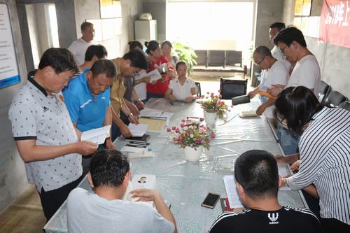 陜煤建設韓城分公司土建四項目部評先樹優(yōu)強化先進示范引領作用