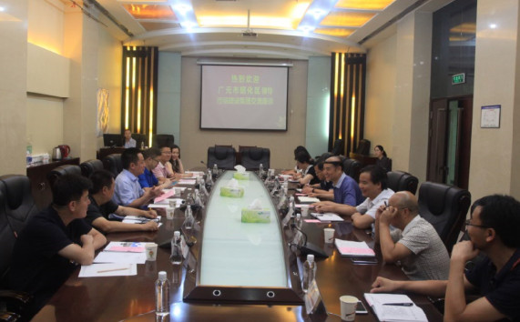 四川廣元市昭化區(qū)政府一行蒞臨陜煤建設(shè)集團(tuán)交流座談