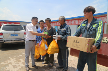 陜煤建設(shè)機(jī)電安裝公司啟動(dòng)“送清涼、查隱患、保安康”活動(dòng)