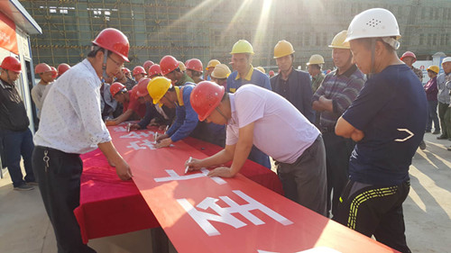 陜煤建設(shè)天工公司時(shí)間任務(wù)雙過半 追趕超越動(dòng)力足