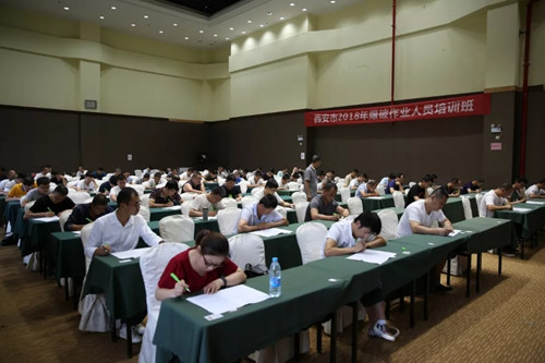 陜煤建設(shè)物資公司組織開(kāi)展爆破作業(yè)人員培訓(xùn)