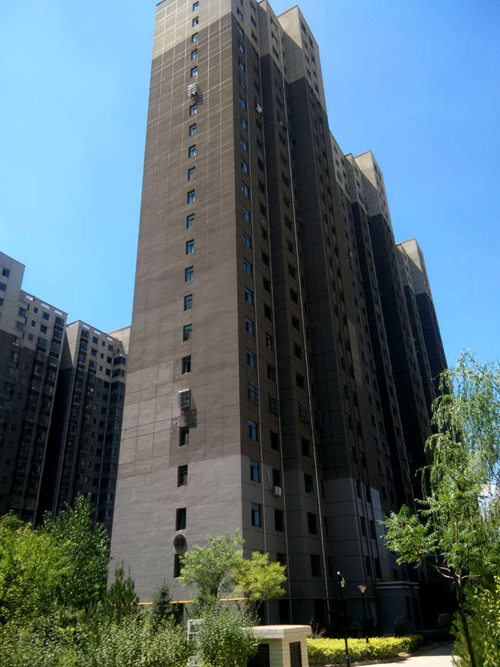 陜煤建設(shè)公司：神南華府物業(yè)管理實現(xiàn)盈利