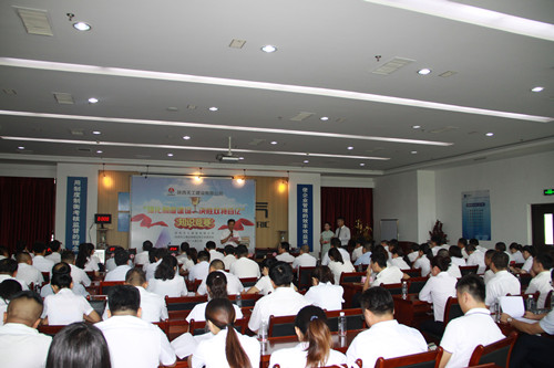 陜煤建設(shè)天工公司“強(qiáng)化制度建設(shè) 決勝雙特百億”兩級(jí)制度知識(shí)競賽成功舉辦