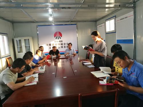 《梁家河》精神，讓大學(xué)生扎根施工一線