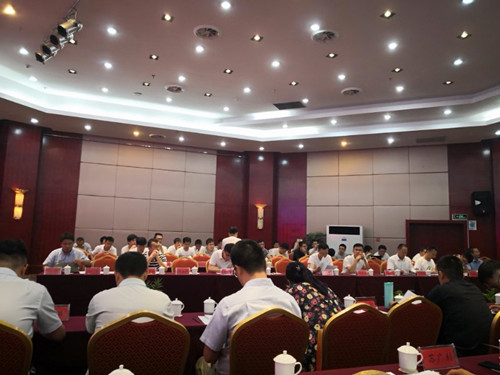 陜煤建設天工公司BIM小組應邀參加第二屆西安市唐都杯BIM應用啟動大會