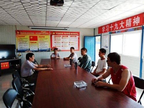 陜煤建設澄合分公司多舉措暖心留人促成長