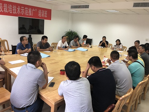 陜煤建設(shè)設(shè)計研究院對秦嶺國家植物園植物標(biāo)本館及實驗室進(jìn)行設(shè)計技術(shù)交底