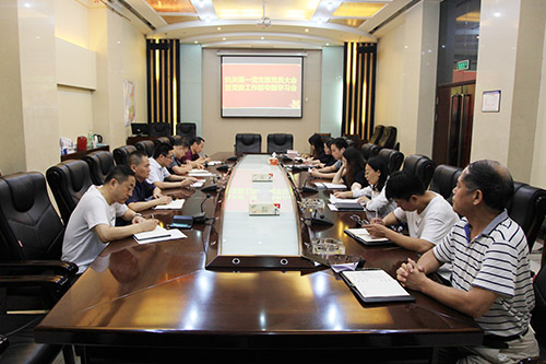 陜煤建設(shè)機(jī)關(guān)第一黨支部開展“黨員公開承諾”活動