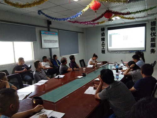 陜煤建設(shè)天工公司陜煤研究院項(xiàng)目BIM5D聯(lián)合推動方案啟動會圓滿召開