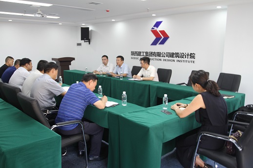 陜煤建設(shè)設(shè)計研究院赴陜西建工集團(tuán)有限公司建筑設(shè)計院對標(biāo)調(diào)研